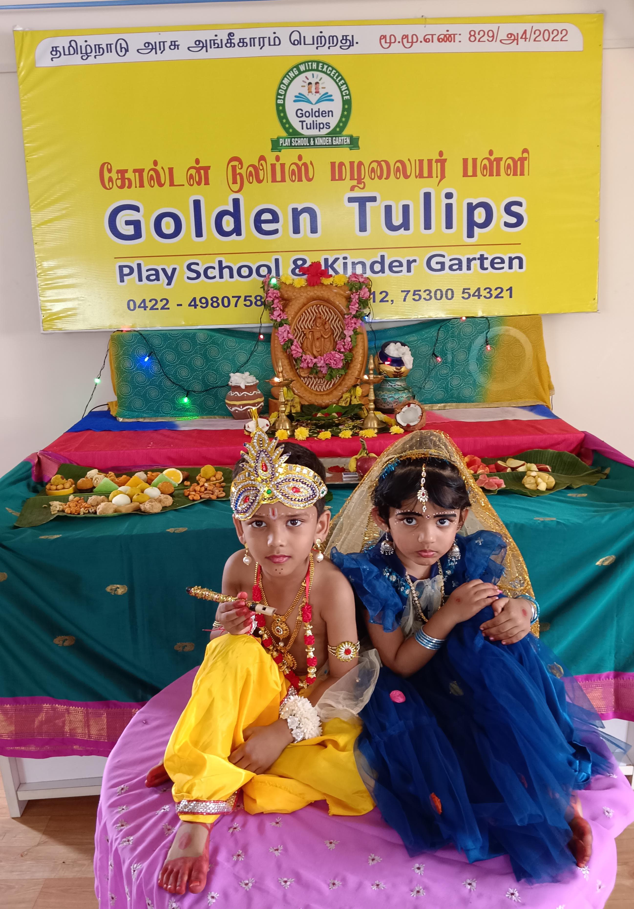 play school in vadavalli Coimbatore, kindergarten in vadavalli play school vadavalli, kindergarten in vadavalli Coimbatore, golden tulip school