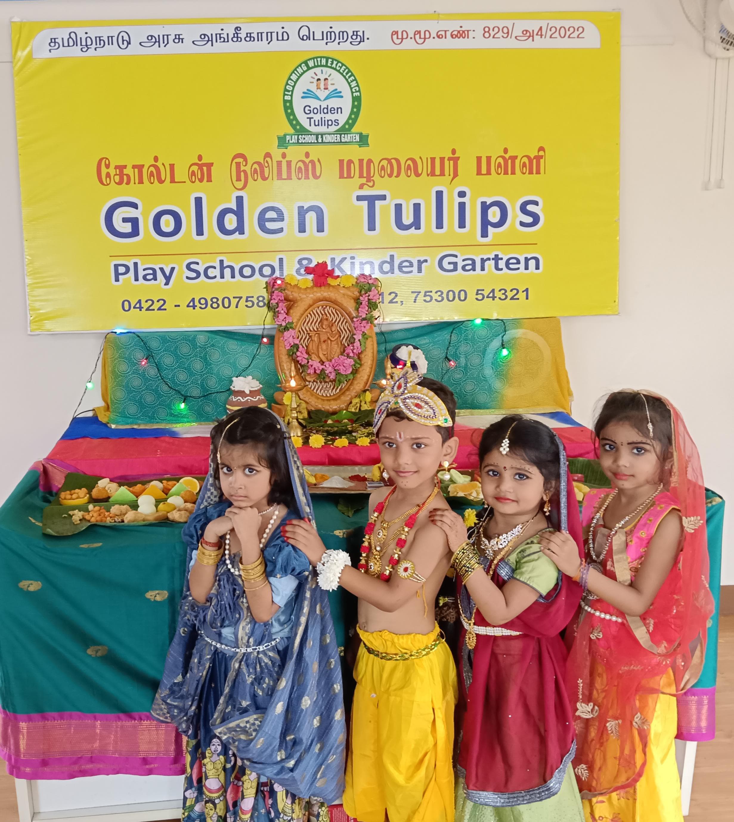 play school in vadavalli Coimbatore, kindergarten in vadavalli play school vadavalli, kindergarten in vadavalli Coimbatore, golden tulip school