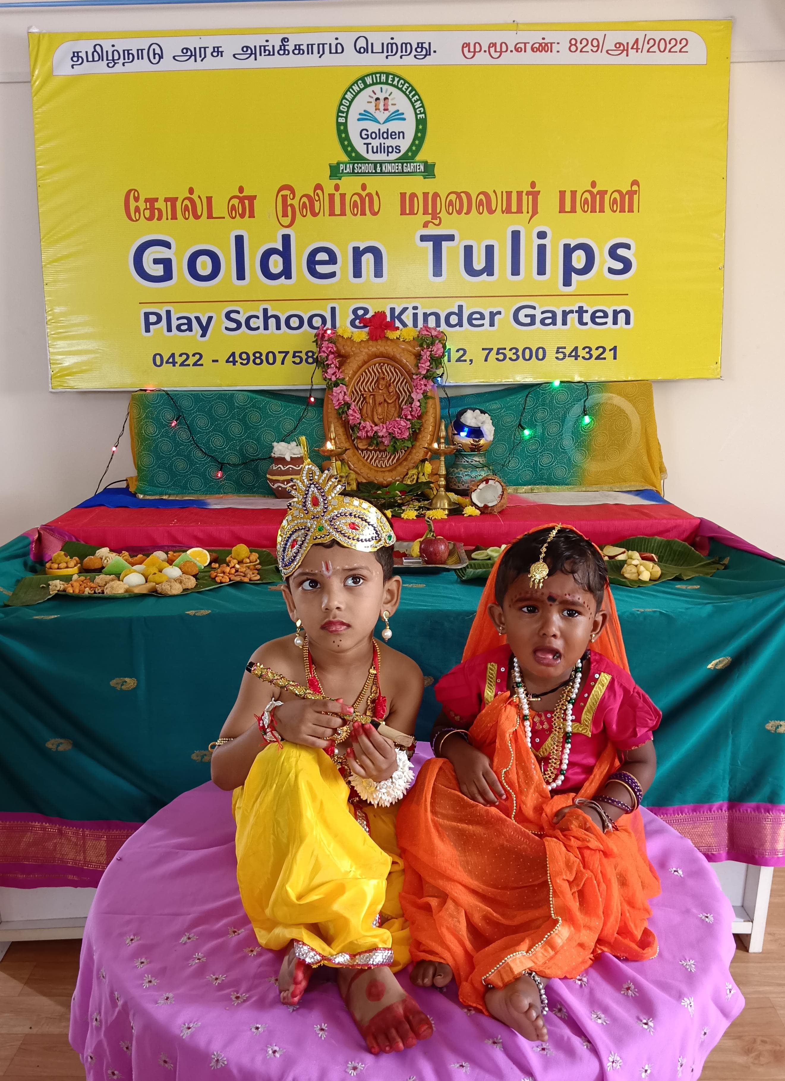 play school in vadavalli Coimbatore, kindergarten in vadavalli play school vadavalli, kindergarten in vadavalli Coimbatore, golden tulip school