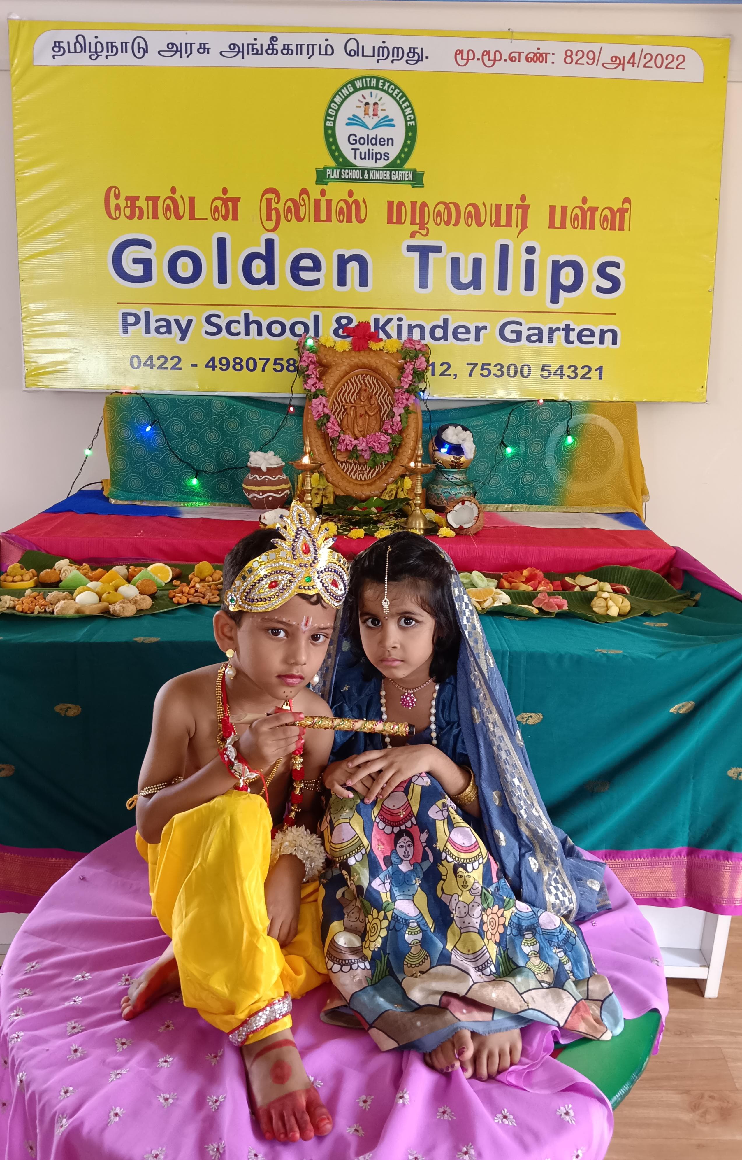 play school in vadavalli Coimbatore, kindergarten in vadavalli play school vadavalli, kindergarten in vadavalli Coimbatore, golden tulip school