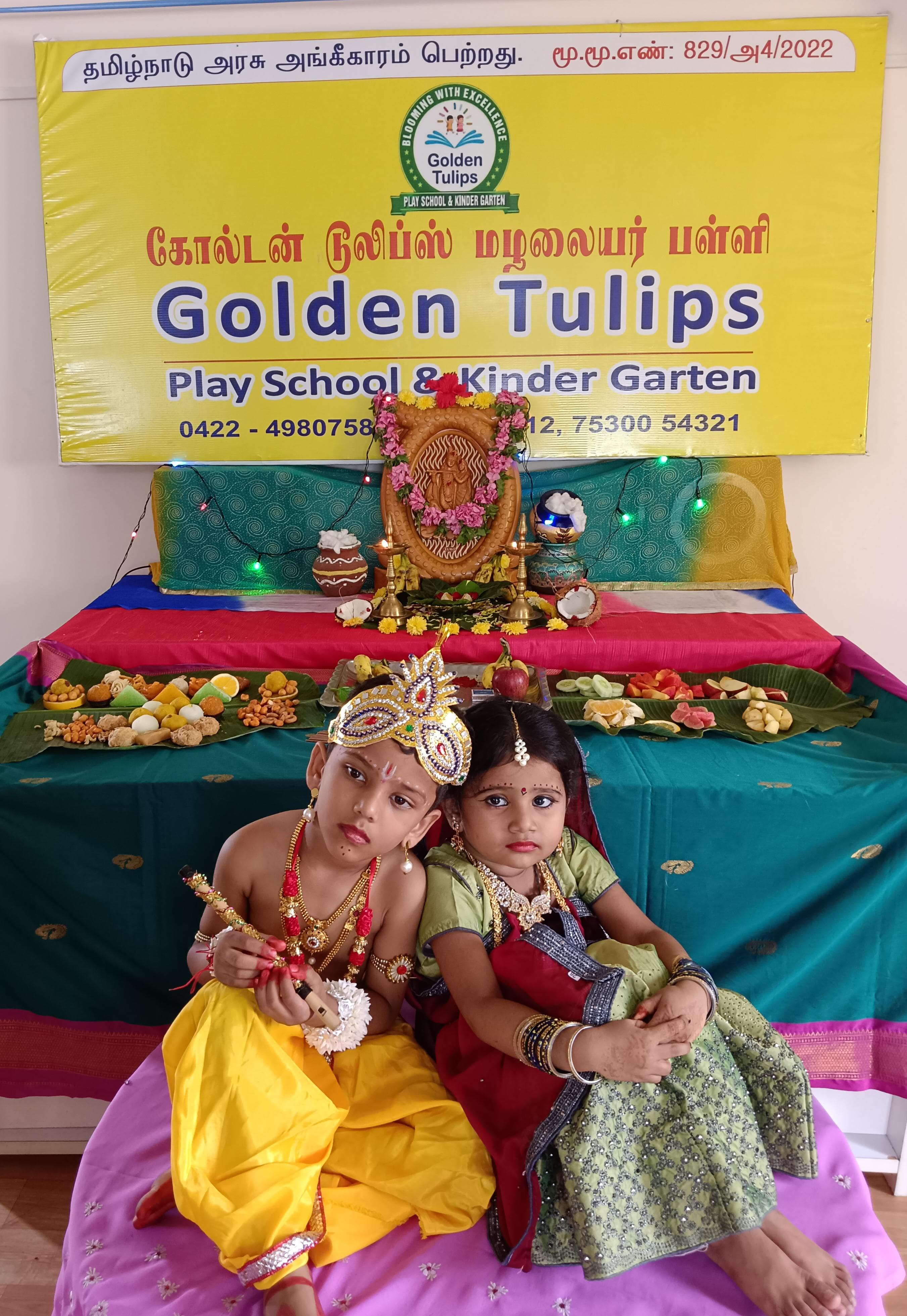 play school in vadavalli Coimbatore, kindergarten in vadavalli play school vadavalli, kindergarten in vadavalli Coimbatore, golden tulip school