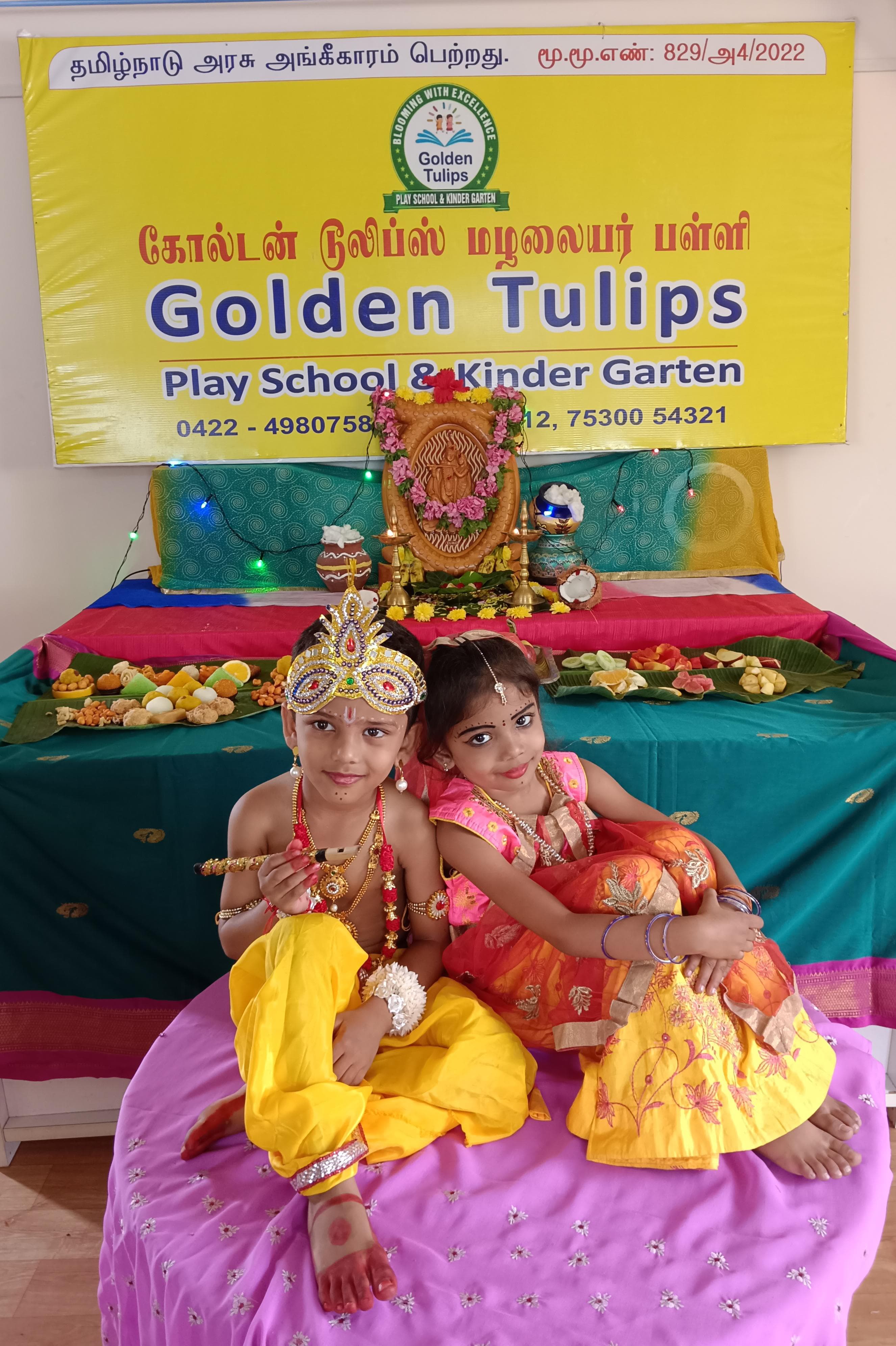 play school in vadavalli Coimbatore, kindergarten in vadavalli play school vadavalli, kindergarten in vadavalli Coimbatore, golden tulip school