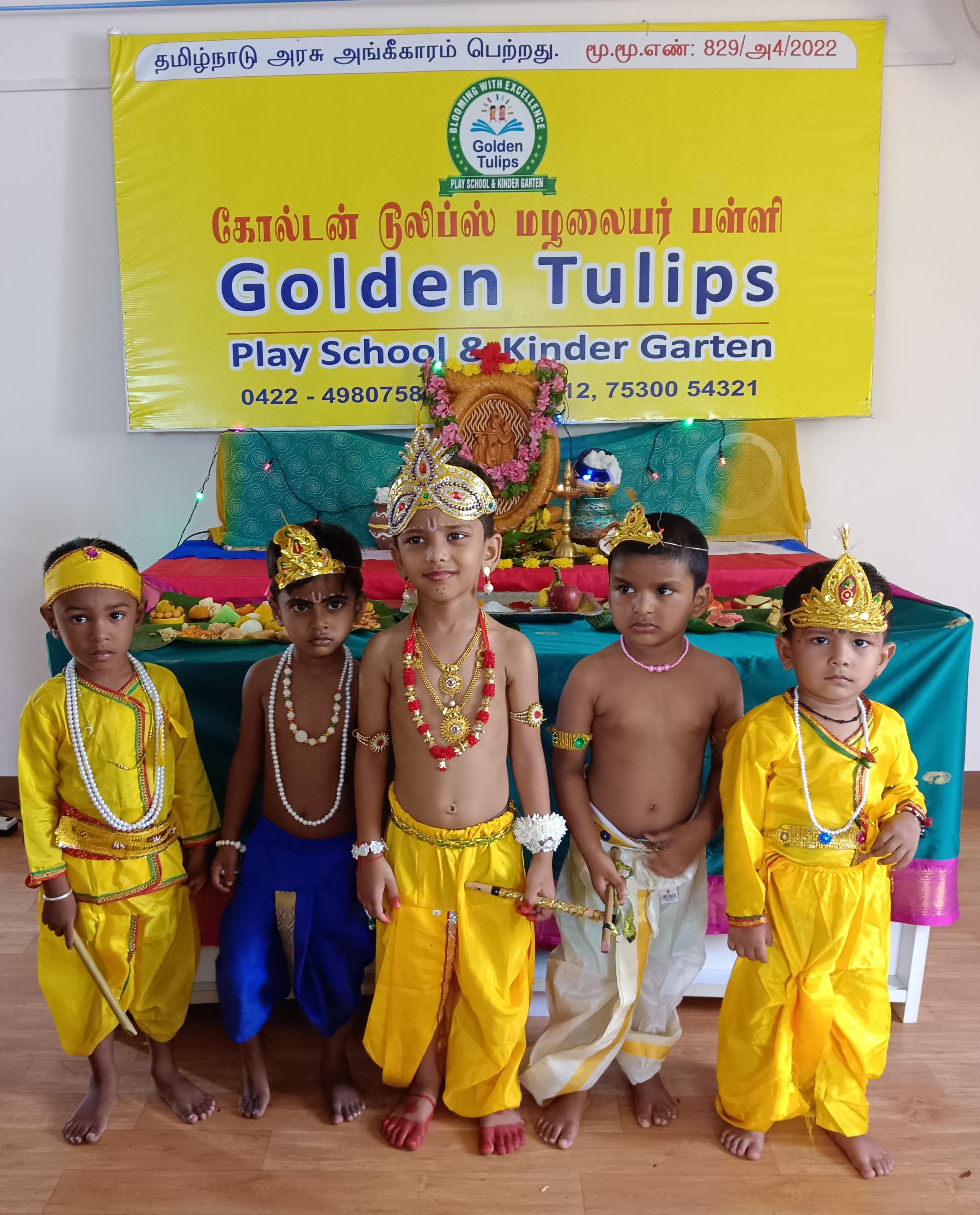 play school in vadavalli Coimbatore, kindergarten in vadavalli play school vadavalli, kindergarten in vadavalli Coimbatore, golden tulip school