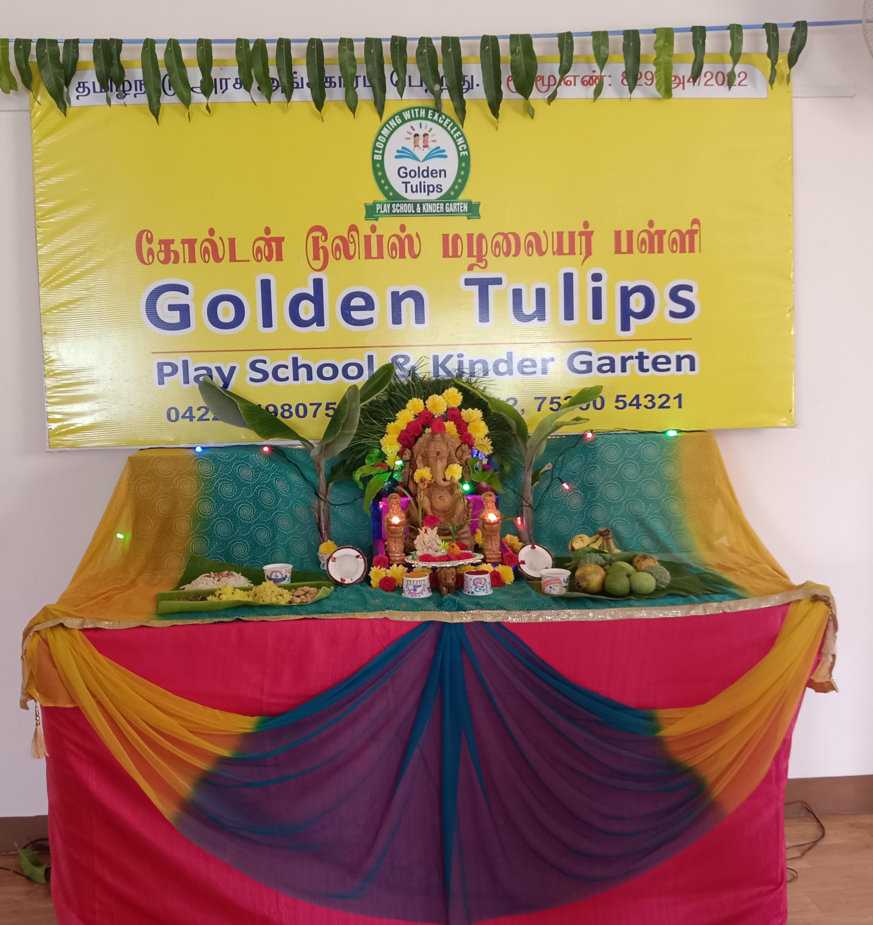 play school in vadavalli Coimbatore, kindergarten in vadavalli play school vadavalli, kindergarten in vadavalli Coimbatore, golden tulip school