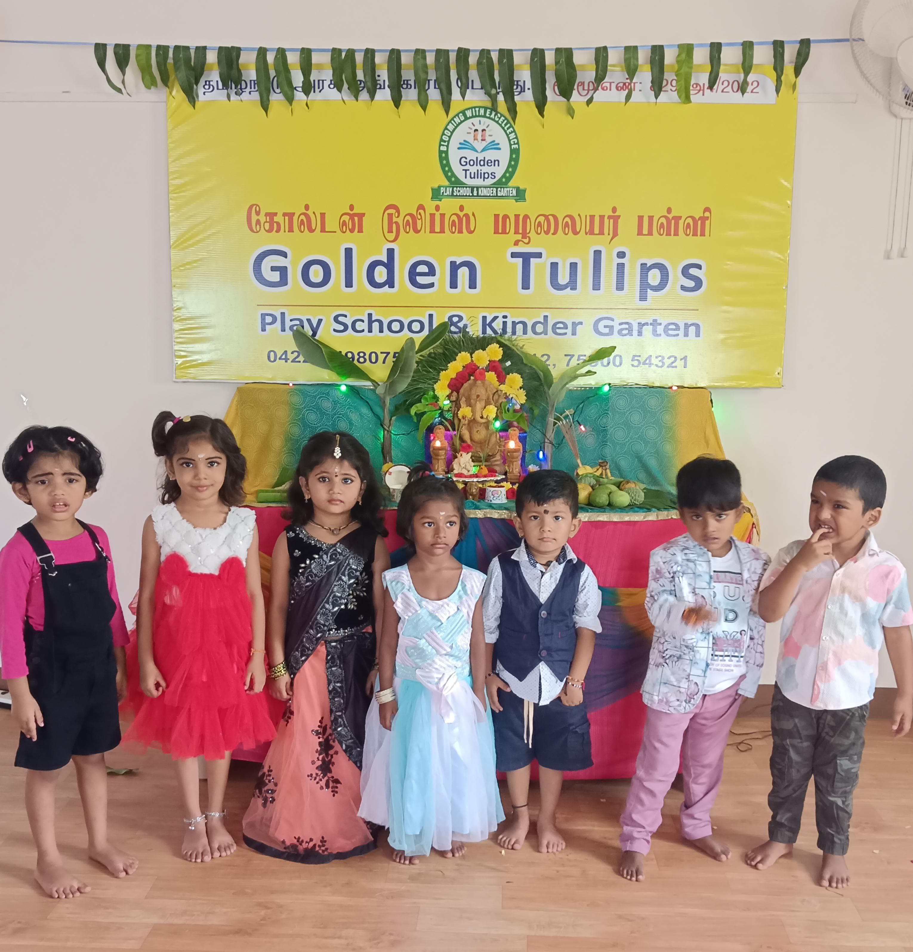 play school in vadavalli Coimbatore, kindergarten in vadavalli play school vadavalli, kindergarten in vadavalli Coimbatore, golden tulip school